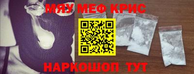 герыч Кунгур
