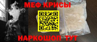 герыч Кунгур