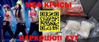 герыч Кунгур