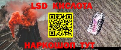 мефедрон мука Кумертау