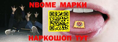 мефедрон мука Кумертау