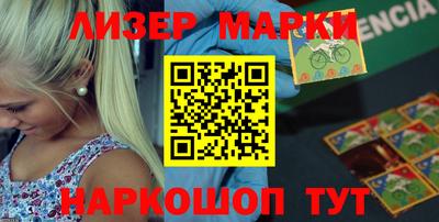 mdma Краснодар