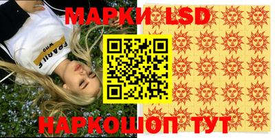 мефедрон мука Кумертау