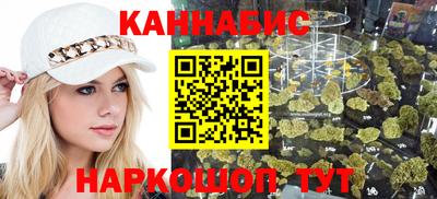мефедрон мука Кумертау