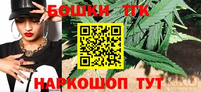 мяу мяу кристалл Краснознаменск