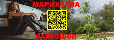 mdma Краснодар