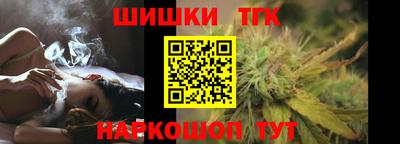 mdma Краснодар