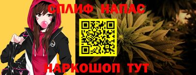 mdma Краснодар