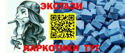 mdpv Кулебаки