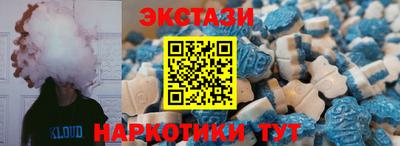 mdma Краснодар