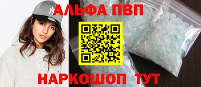mdpv Кулебаки