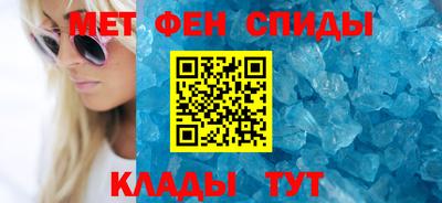 дживик Краснокаменск