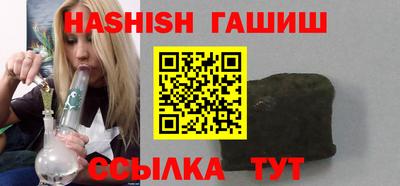 герыч Кунгур