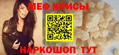 mdpv Кулебаки